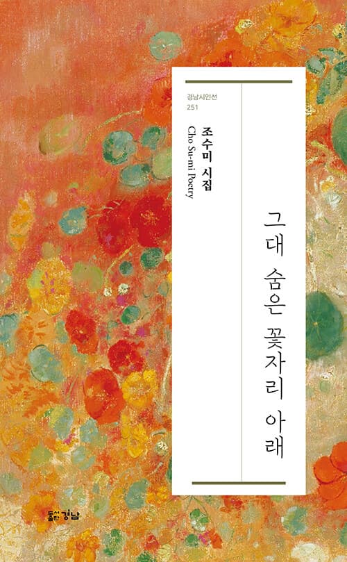 메인이미지