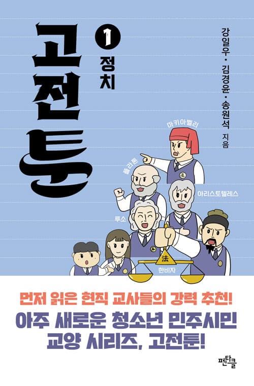 메인이미지