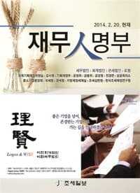 new book