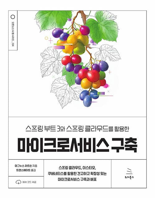 메인이미지