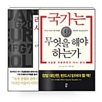 new book