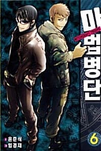 메인이미지