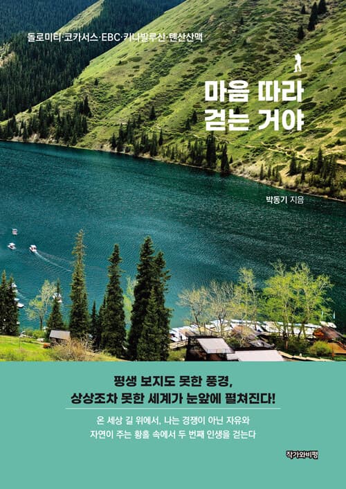 메인이미지