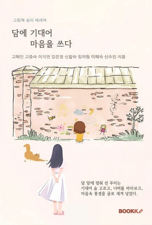 메인이미지