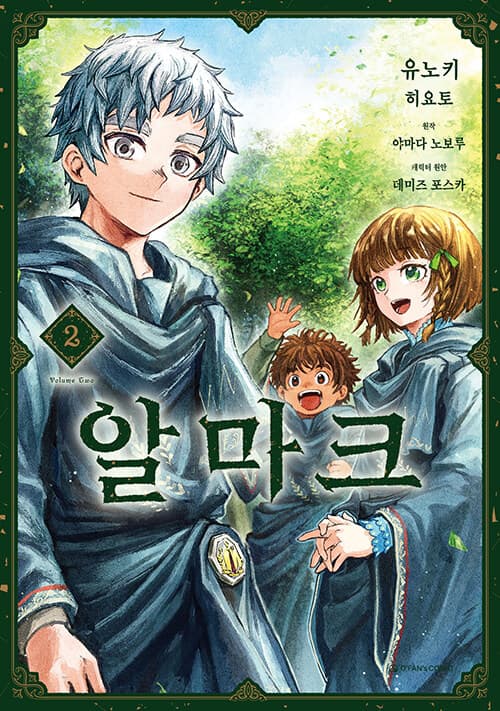 메인이미지