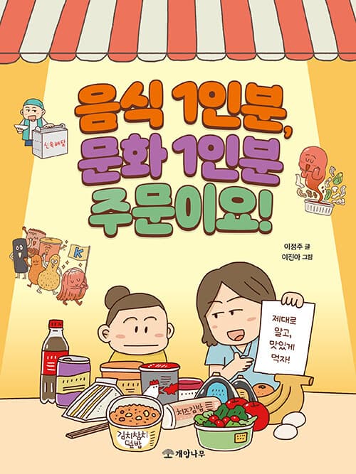 메인이미지