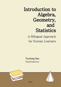 new book