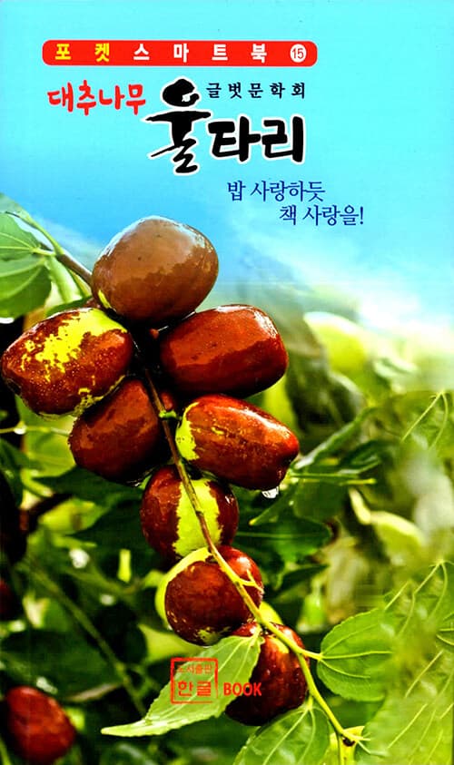 메인이미지