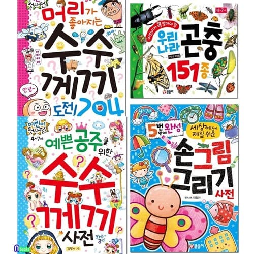 메인이미지