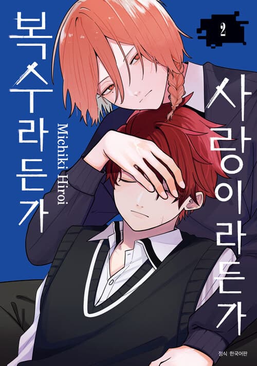 메인이미지