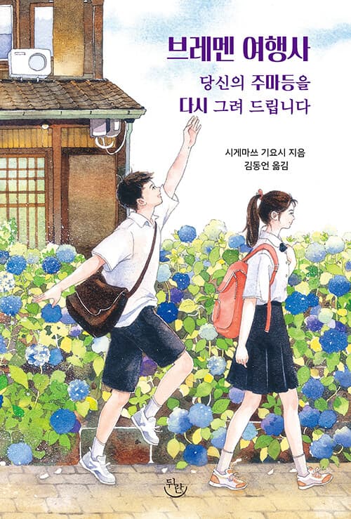 메인이미지