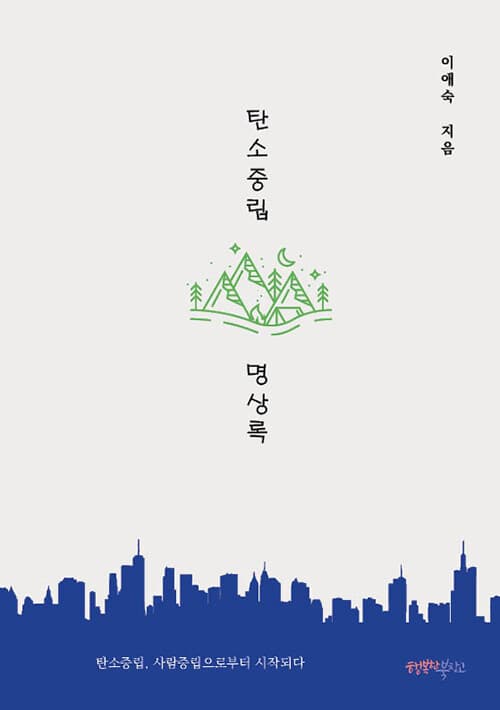 메인이미지