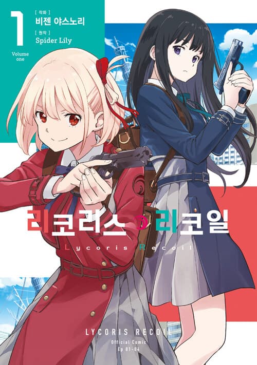 메인이미지