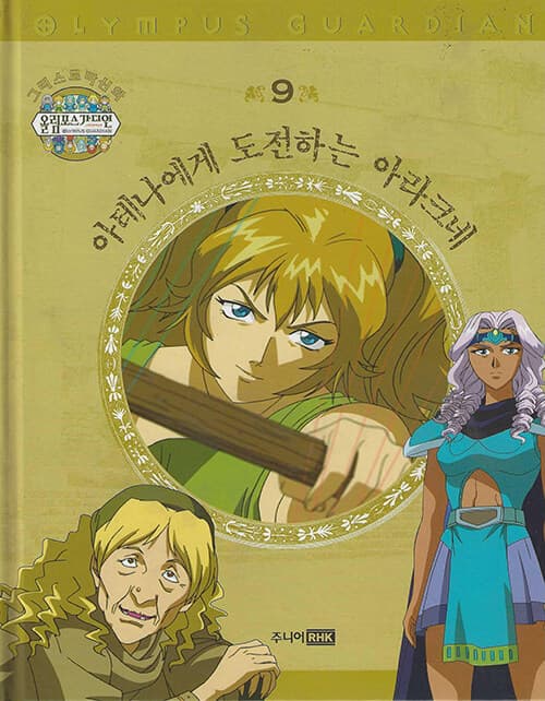 메인이미지