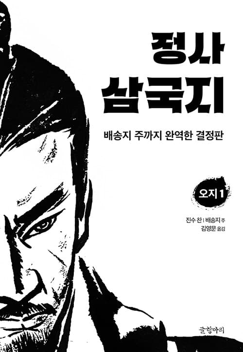 메인이미지