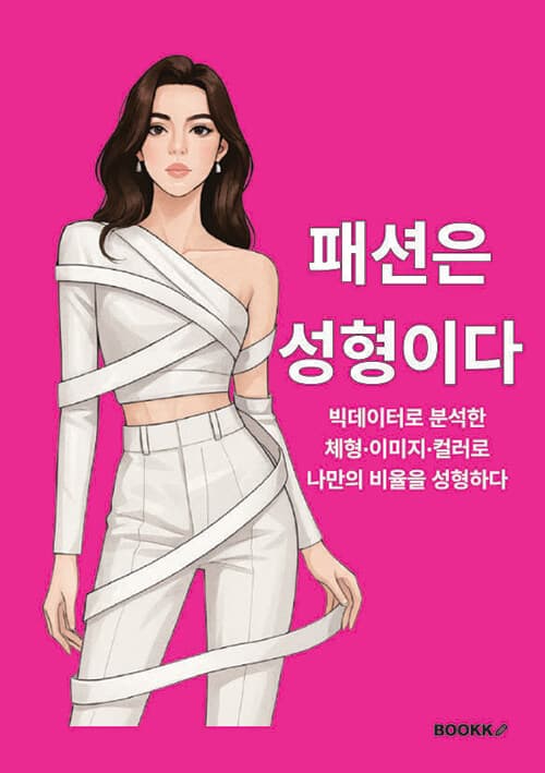 메인이미지