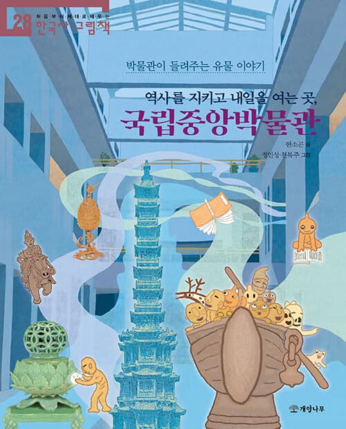 메인이미지