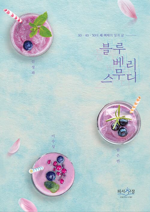 메인이미지