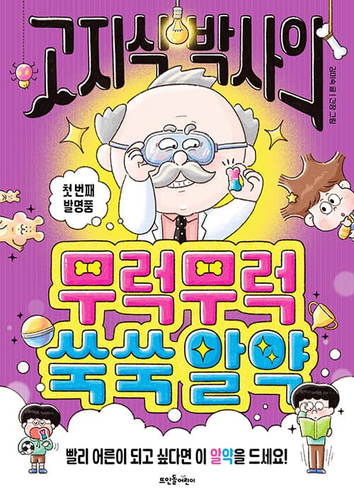 메인이미지