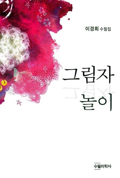 메인이미지