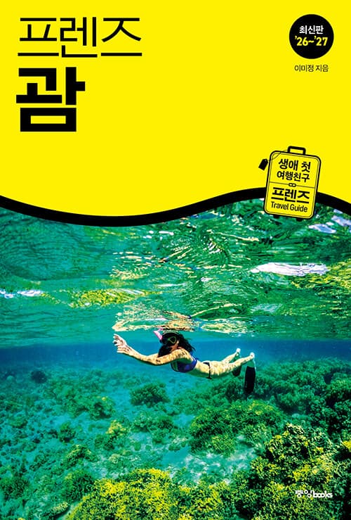 메인이미지