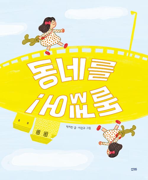 메인이미지