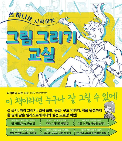 메인이미지
