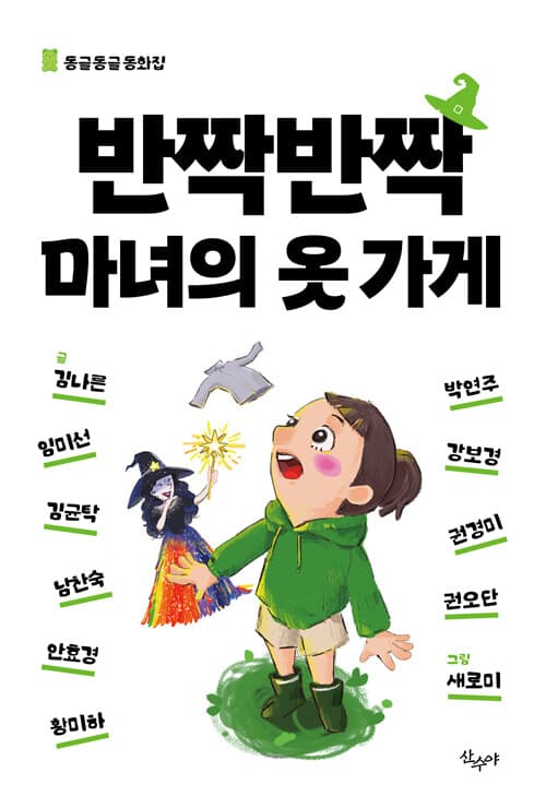 메인이미지