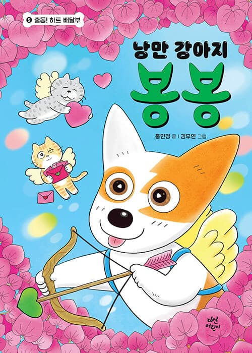 메인이미지