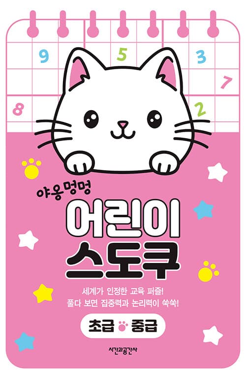 메인이미지
