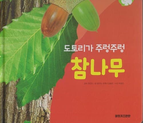 메인이미지