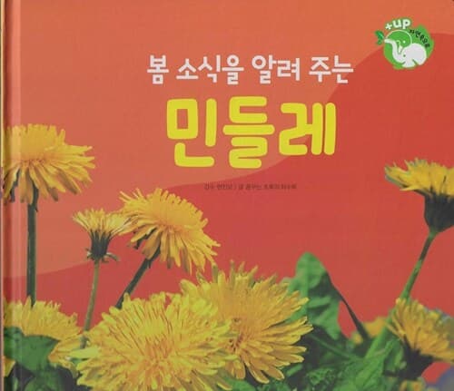 메인이미지