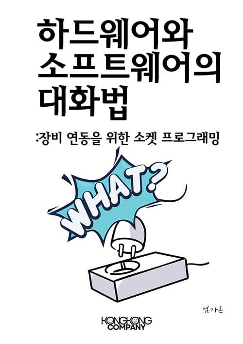 메인이미지
