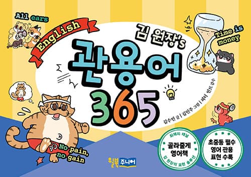 메인이미지
