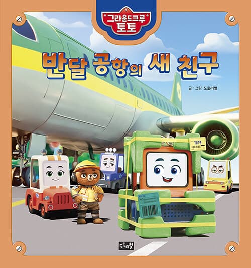 메인이미지
