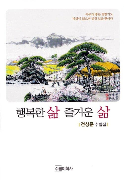 메인이미지