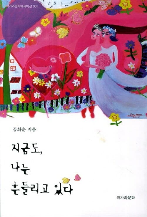 메인이미지
