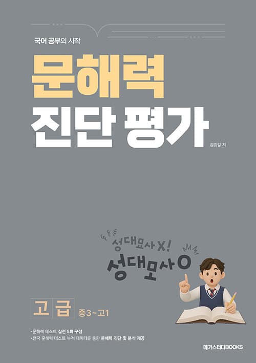 메인이미지