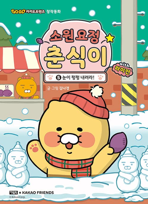메인이미지