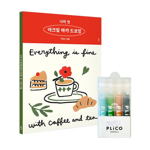 메인이미지