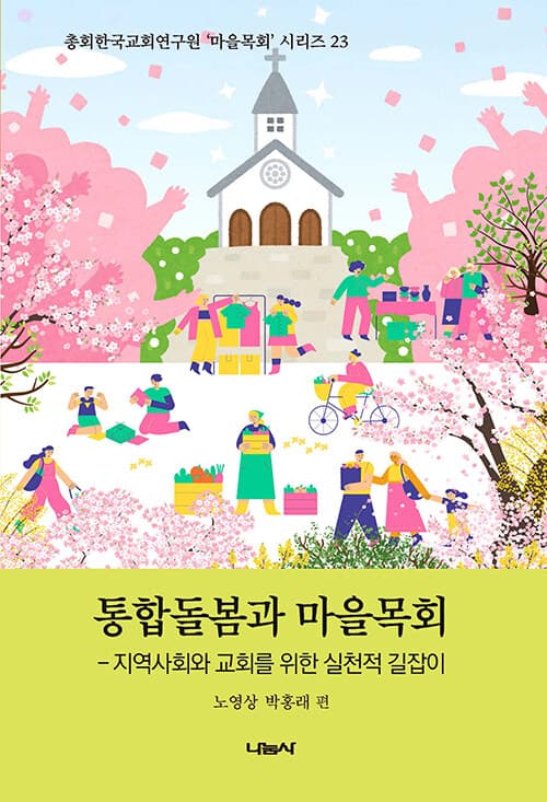 메인이미지