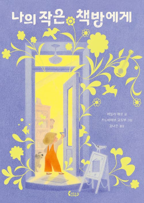 메인이미지