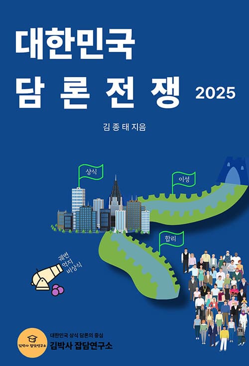 메인이미지