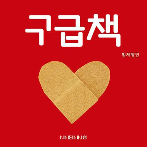 메인이미지