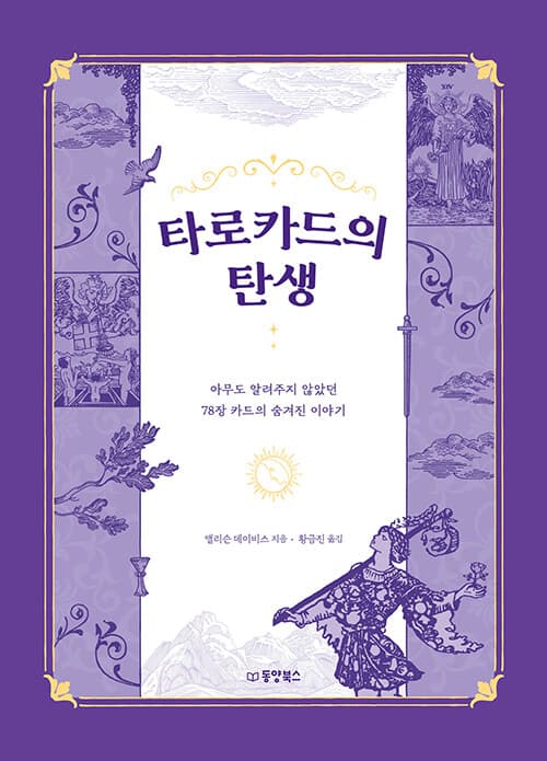메인이미지