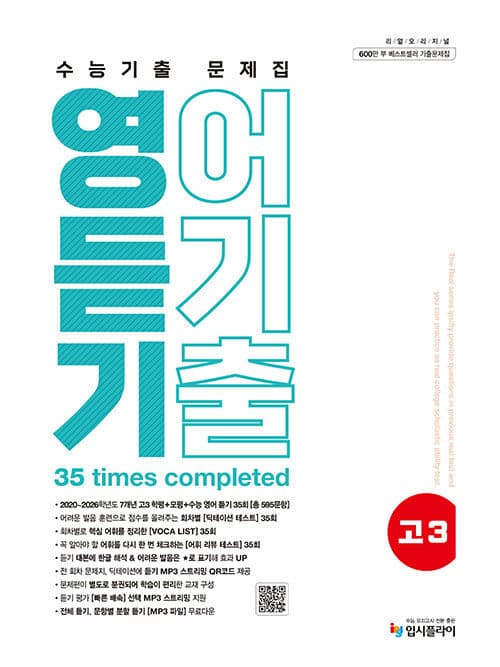 메인이미지