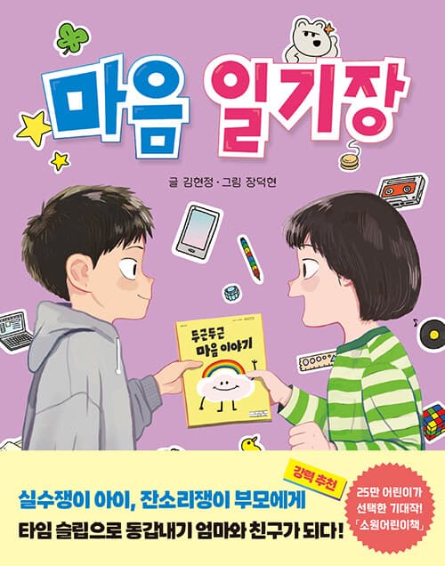 메인이미지