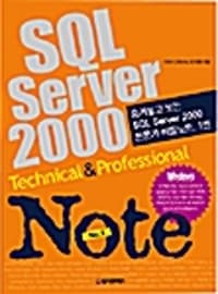 new book