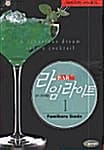메인이미지