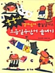 메인이미지